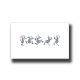 Kids 5 Nursery Kids Print