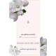 Apple Blossom1 Save the Date Card